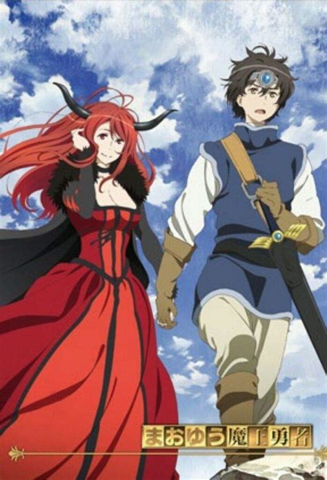 archenemy and hero|maoyuu maou yuusha dubbed.